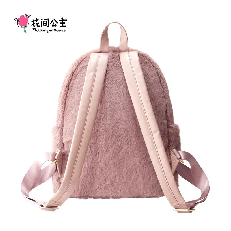 Femlion Plush Pink Backpack: Fashionable Snow Melt Princess Style for Women