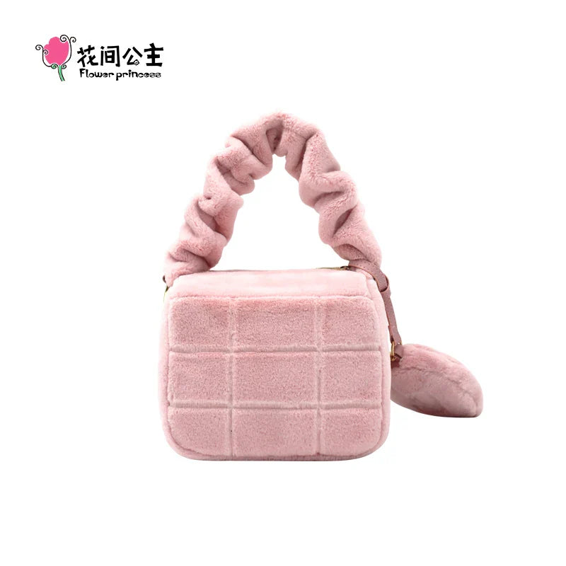 Femlion Plush Pink Crossbody Square Bag Autumn/Winter 2024 Fashion Trend for Women