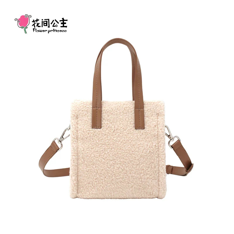 Femlion Plush Winter Handbag 2024 New Cute Fashion Crossbody Messenger Small Square Bag