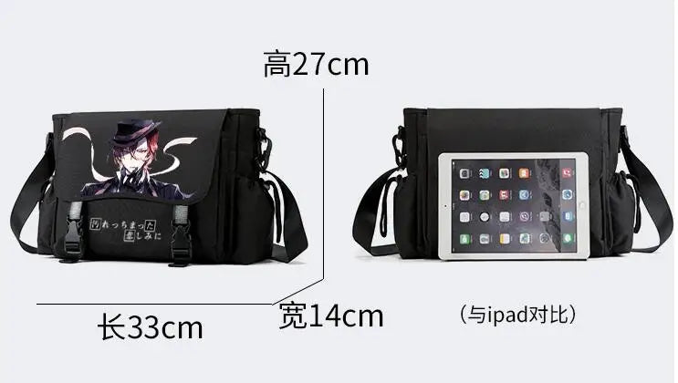 Femlion Monster Hunter Cosplay Crossbody Messenger Bag for Teenagers