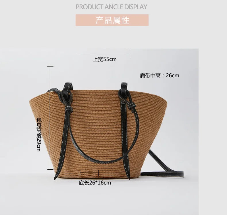 Femlion Straw Woven Color Stitching Basket Bag - Large Capacity Hand-Woven Fashion Shoulder Bag