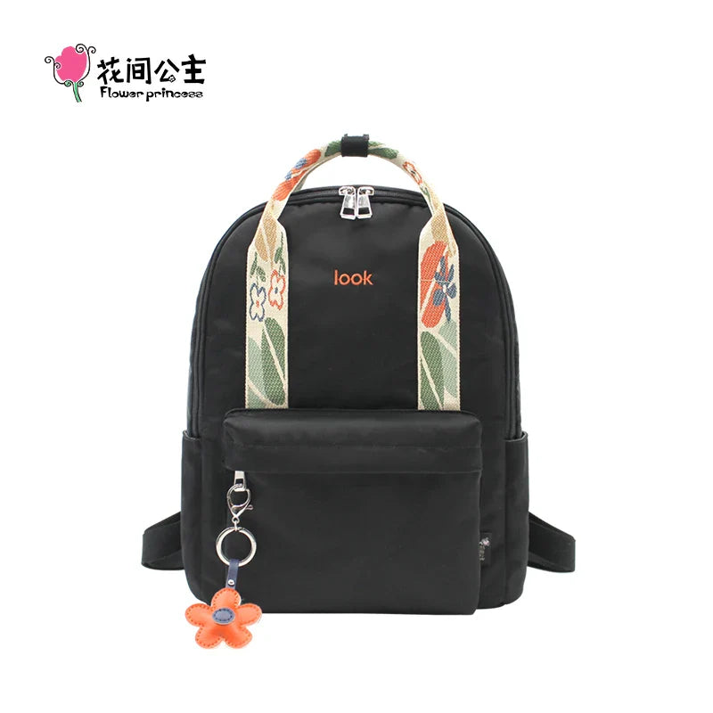 Femlion Floral Backpack Set - Lightweight Nylon School Bag for Women and Kids