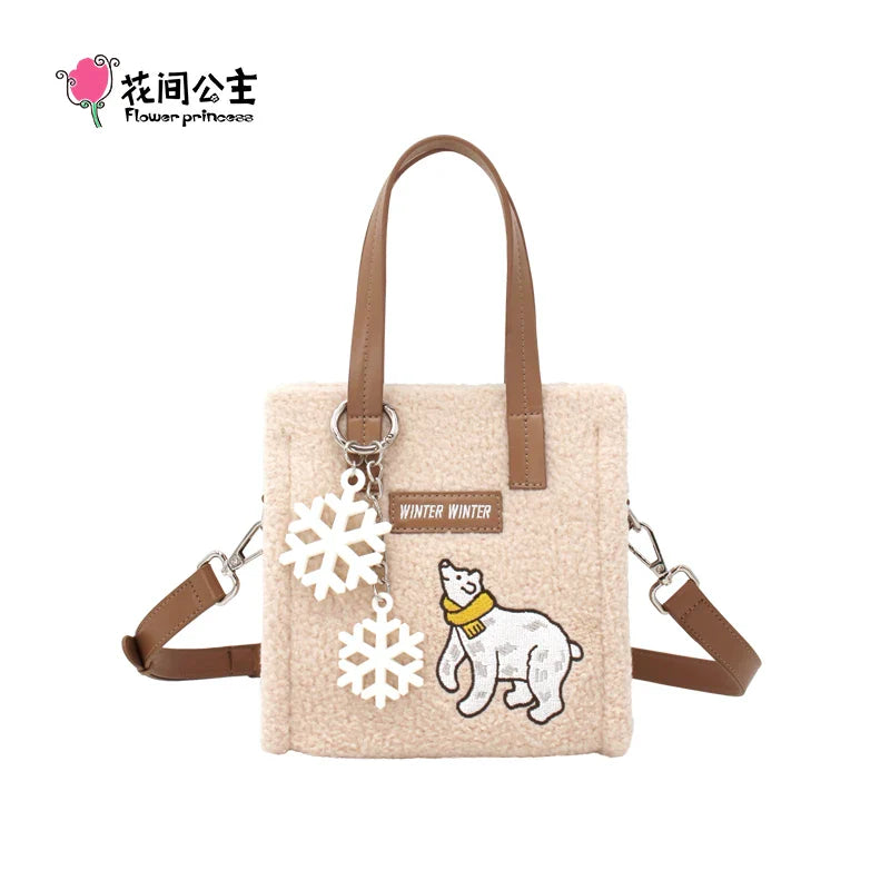 Femlion Plush Winter Handbag 2024 New Cute Fashion Crossbody Messenger Small Square Bag