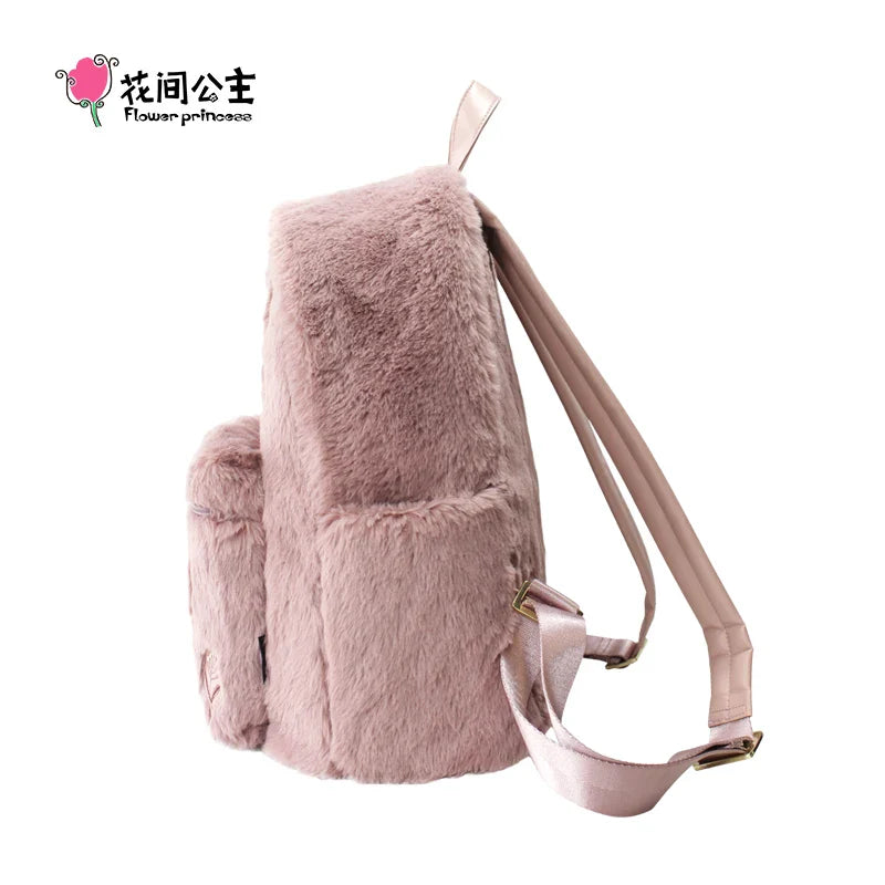 Femlion Plush Pink Backpack: Fashionable Snow Melt Princess Style for Women