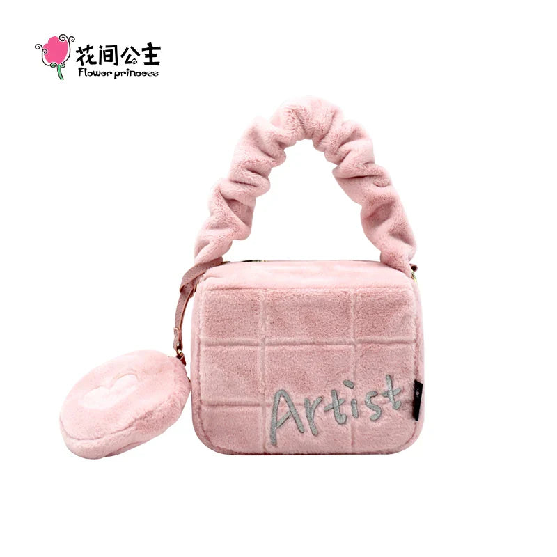 Femlion Plush Pink Crossbody Square Bag Autumn/Winter 2024 Fashion Trend for Women