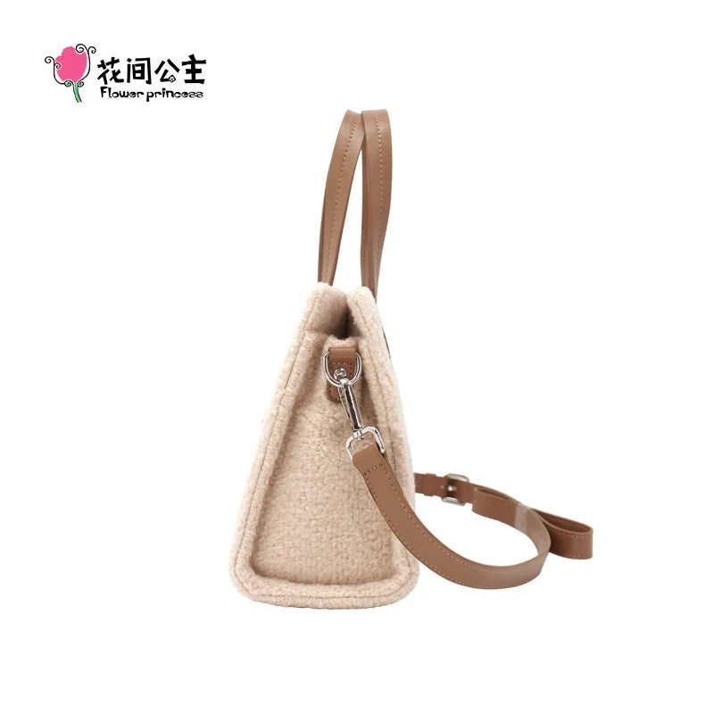 Femlion Plush Winter Handbag 2024 New Cute Fashion Crossbody Messenger Small Square Bag