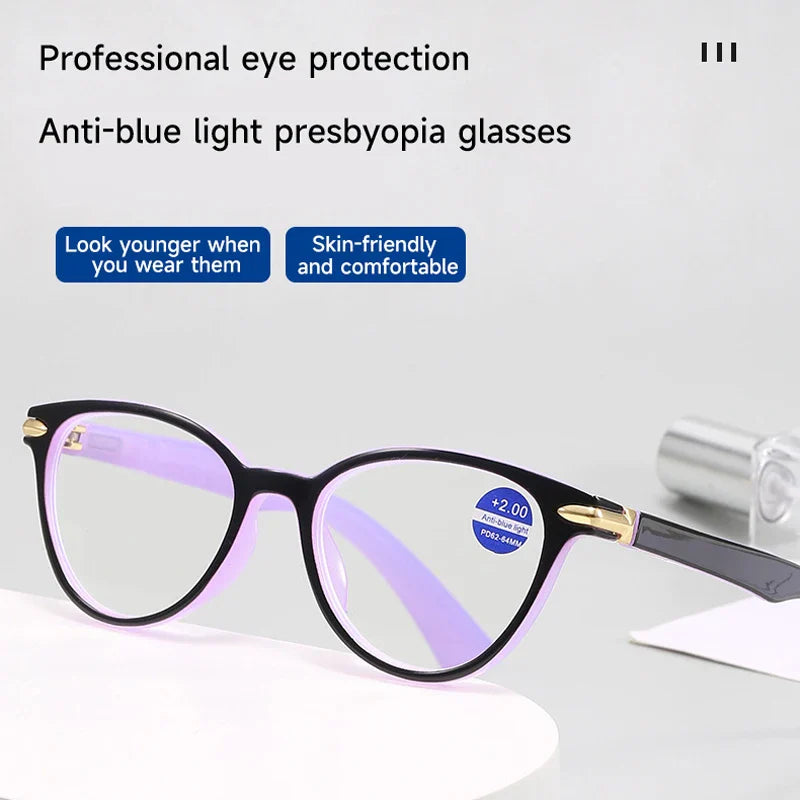 Femlion Cat Eye Anti-blue Light Reading Glasses +1.0-+4.0 Diopter High-definition Unisex