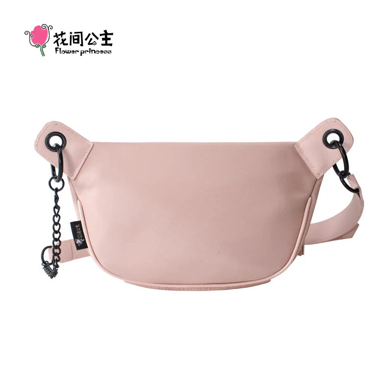 Femlion Spring Fashion Pink Black Nylon Chest Bag for Women Crossbody Messenger