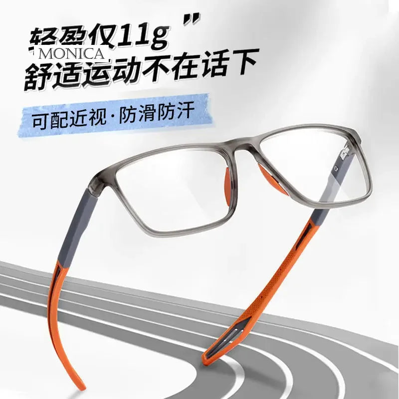 Femlion Ultralight Anti-blue Light Myopia Glasses for Men and Women