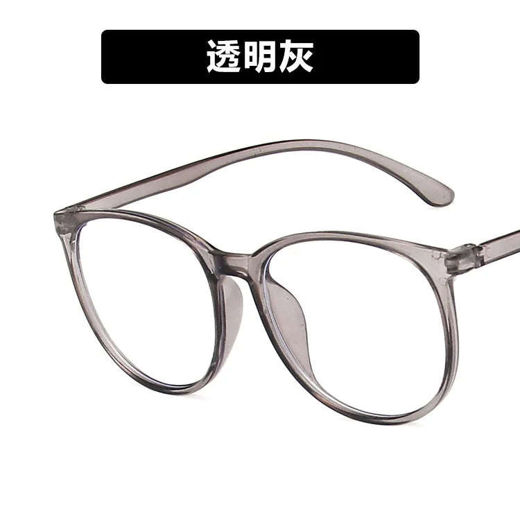 Femlion Blue Light Blocking Eyeglasses Frames for Computer Fashion Men Women