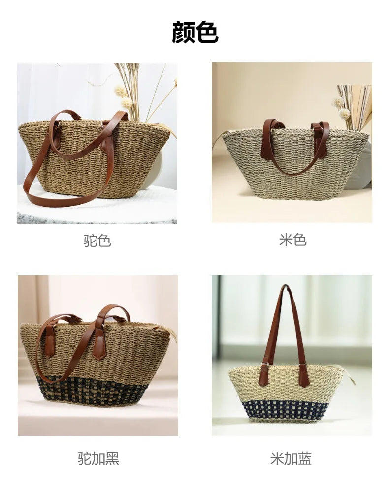 Femlion Beach Handbag: Straw Woven Large Capacity Shoulder Tote for Women