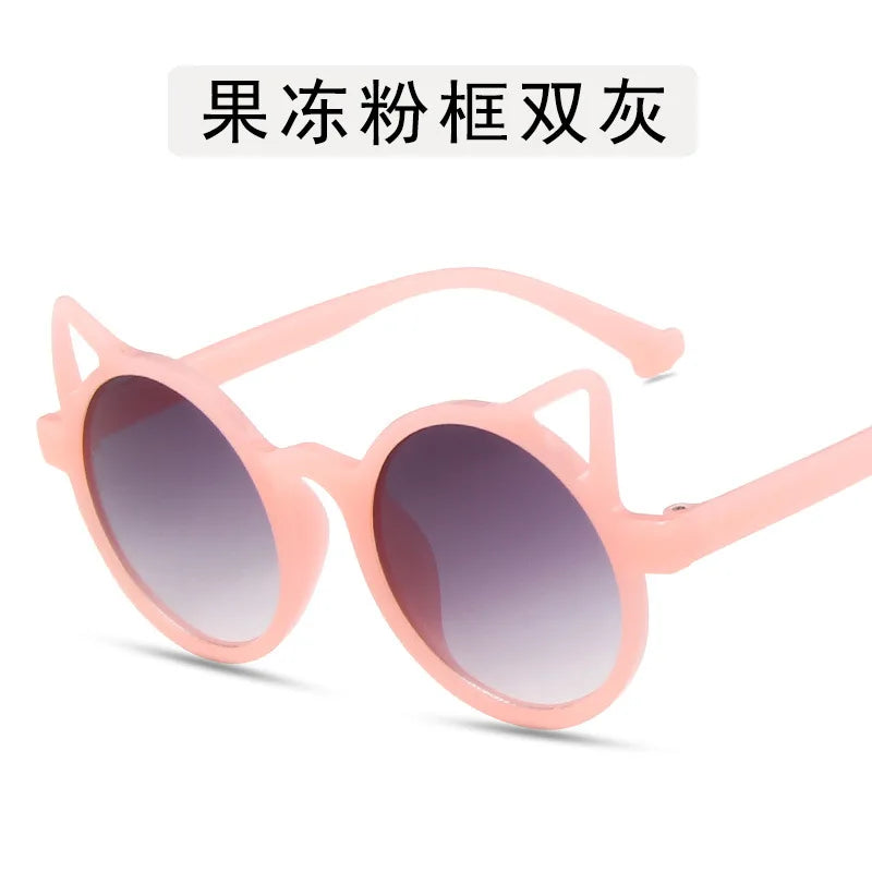 Femlion Kids Cat Ear Sunglasses Cute Cartoon Animals Outdoor Protection