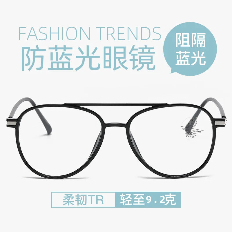 Femlion Retro TR90 Glasses Frame | Custom Prescription | Unisex Trendy Double Beam Frame