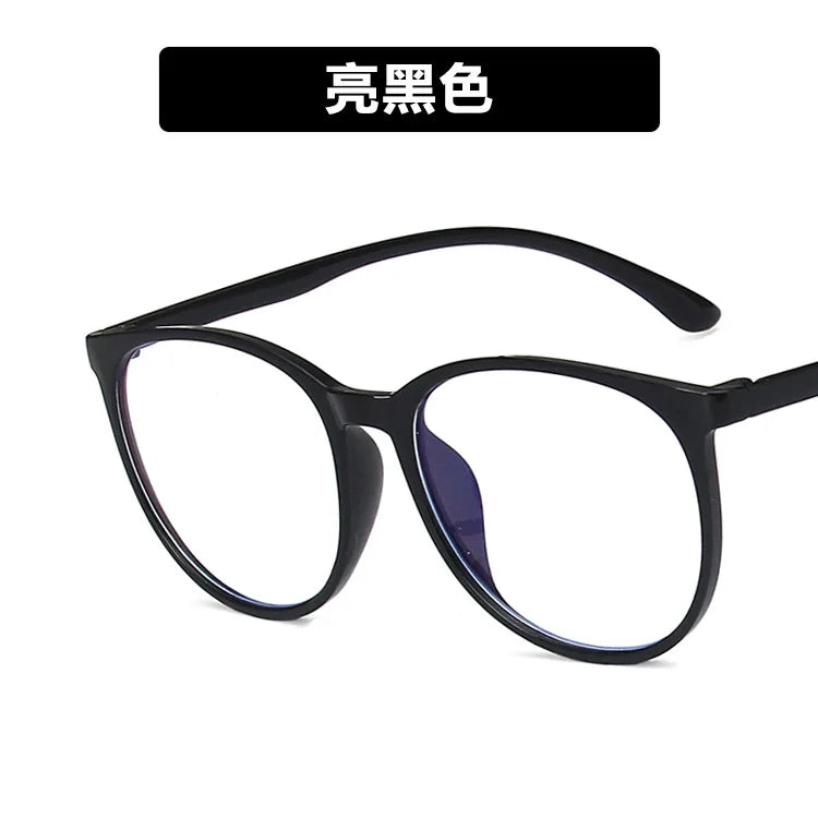 Femlion Blue Light Blocking Eyeglasses Frames for Computer Fashion Men Women