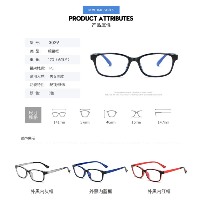 Femlion Blue Blocking Flat Lens Eyeglasses for Women - New Anti Blue Light Design