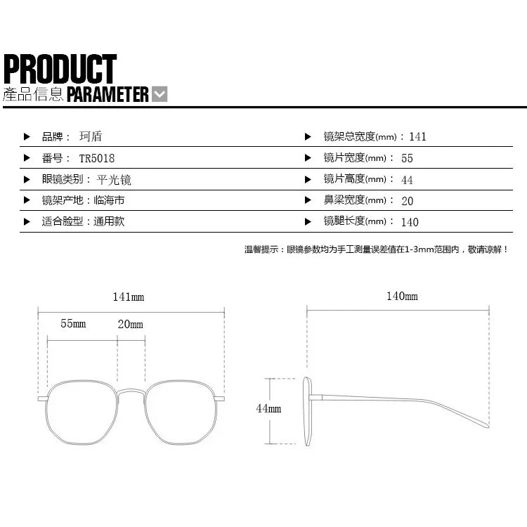 Femlion Cat Eye TR90 Glasses Frame: Anti Blue Light Vintage Clear Eyewear