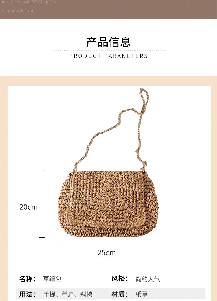 Femlion Straw Woven Messenger Bag - 2022 Fashionable Portable Square Bag for Women