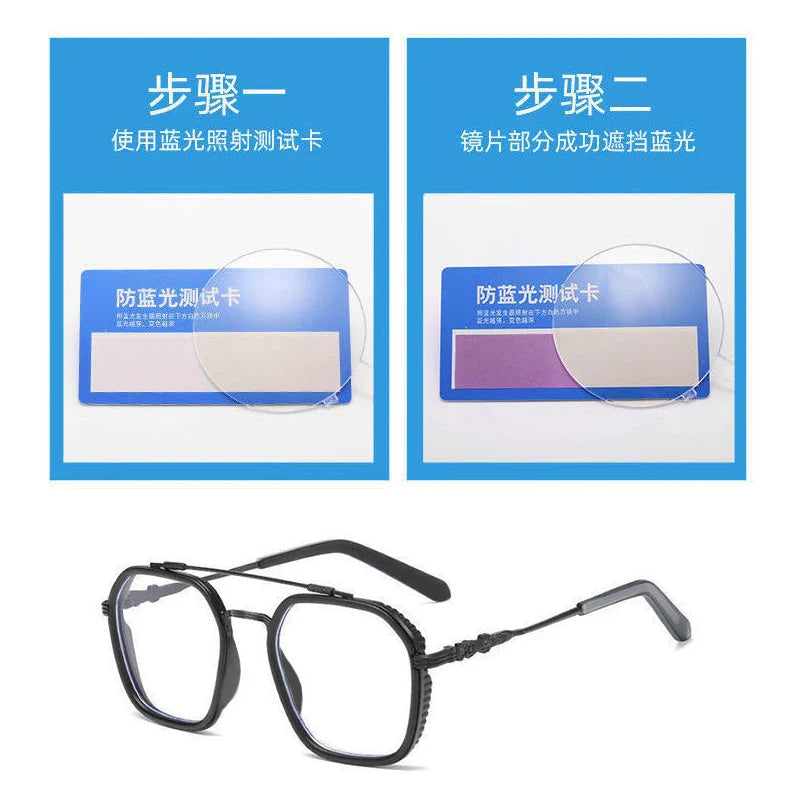 Femlion Retro Square Myopia Glasses -0.5 to -6.0 Diopter Unisex Square Frame