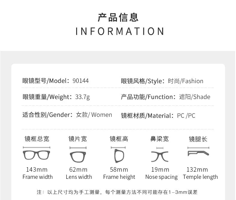 Femlion Oversized Rimless Square Sunglasses UV400 Luxury Brand Design Female Shades