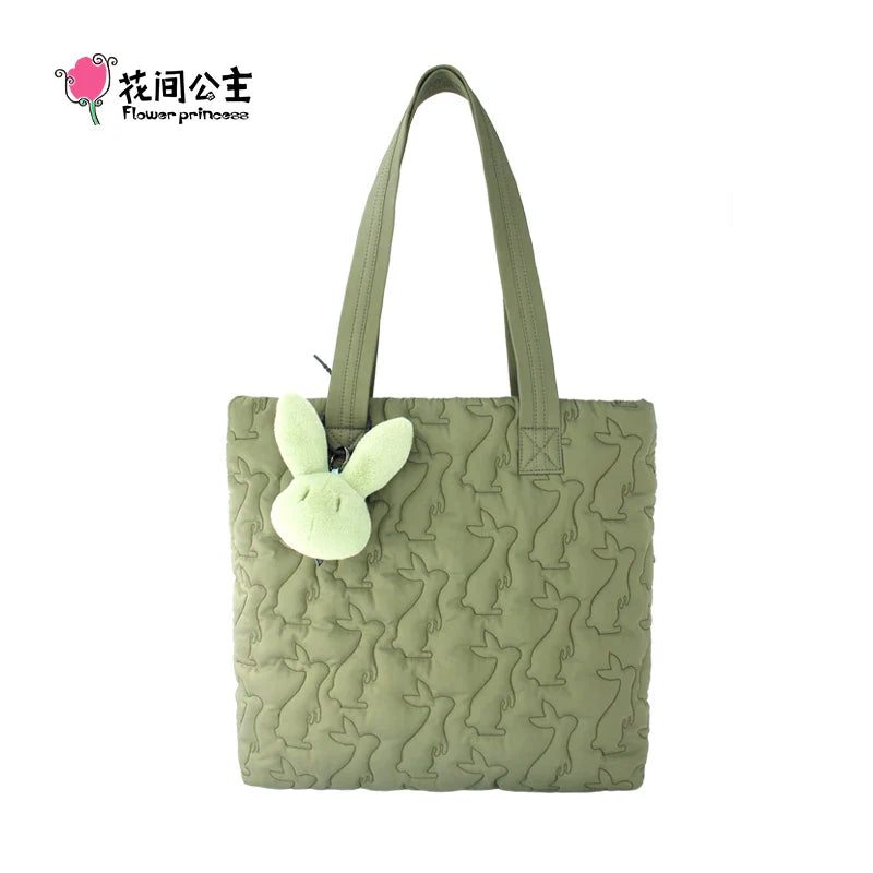 Femlion Quilted Flower Princess Tote Bag - 2024 Trend Women's Fashion Large Shoulder Bag