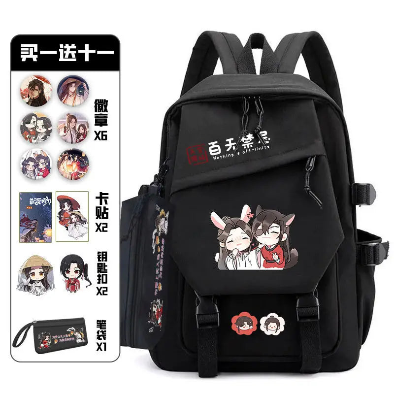 Femlion Tianguancifu Backpack Set with Pain Pack Badge - Anime Schoolbag for Teens