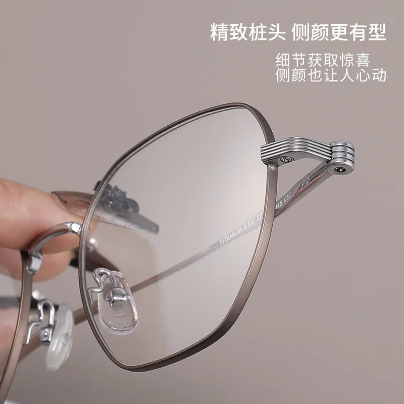 Femlion Titanium Small Frame Glasses Ultra Light Men Women Optical Frame Customized