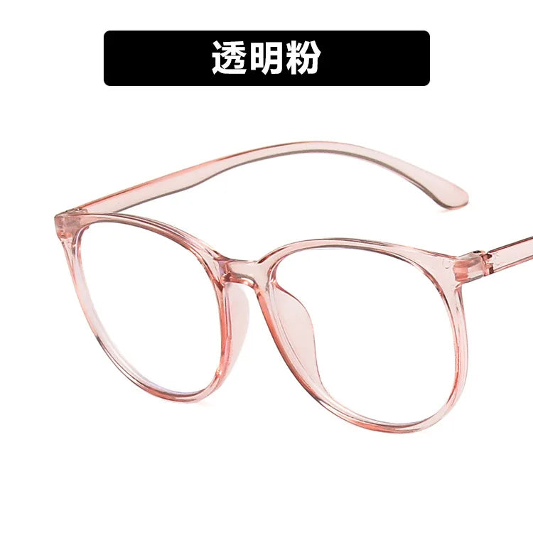 Femlion Blue Light Blocking Eyeglasses Frames for Computer Fashion Men Women